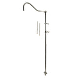 Vintage 60-Inch Add-On Shower with 17-Inch Shower Arm