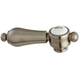 Brass Lever Handle (Hot Side)