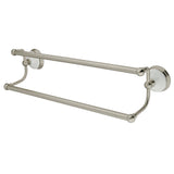 Vintage 18-Inch Dual Towel Bar