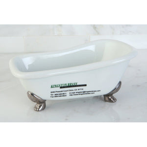 Vintage 7-Inch Mini Tub