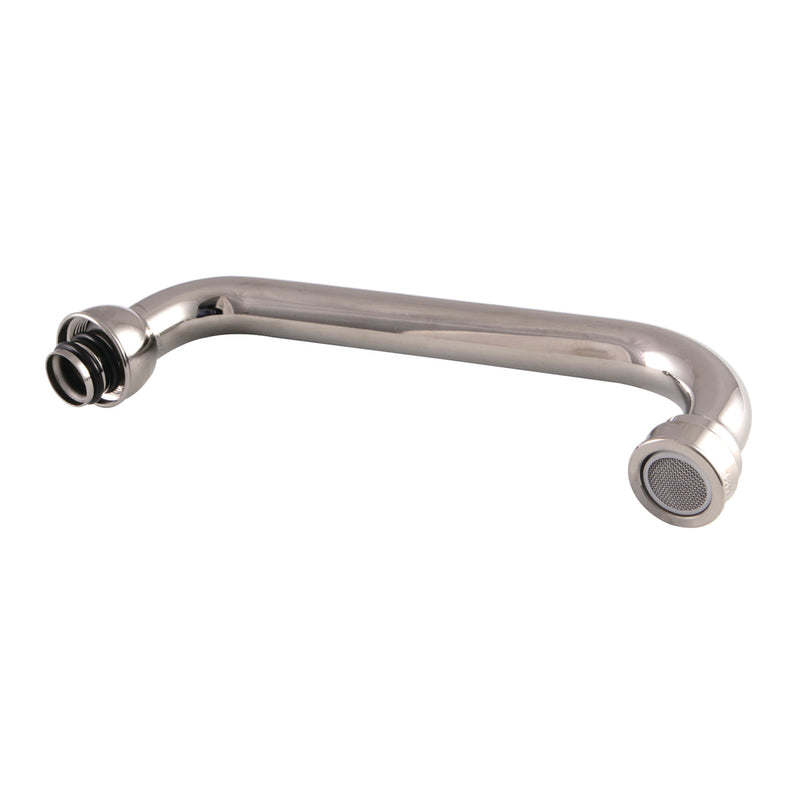 Magellan Faucet Spout